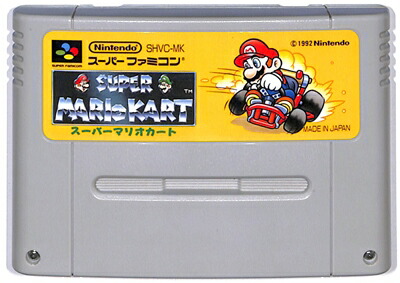 任天堂 【SFC】 スーパーマリオカート スーパーファミコン用ソフト