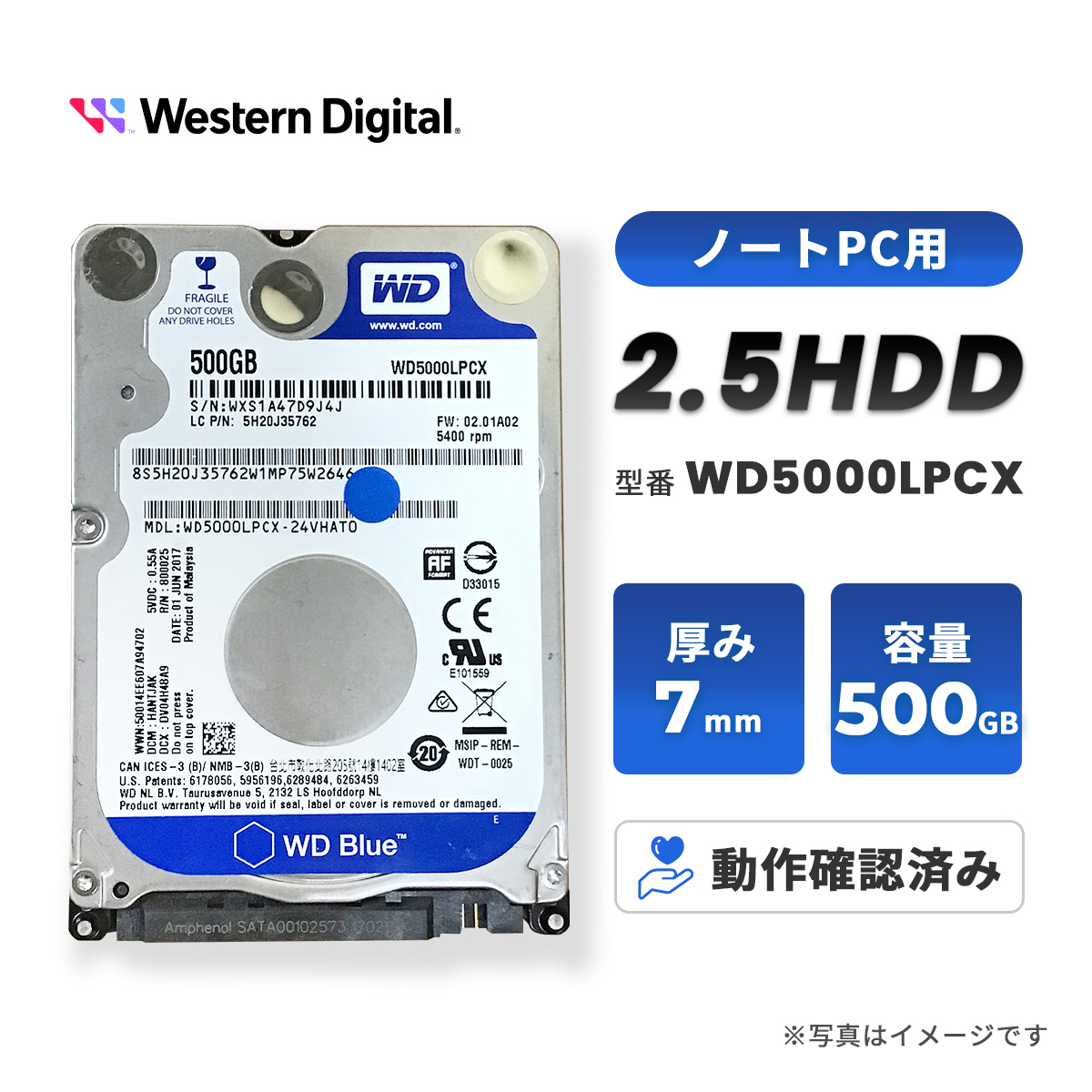 Western Digital WD60EZAX ［WD Blue 6TB］ WD Blue 内蔵型