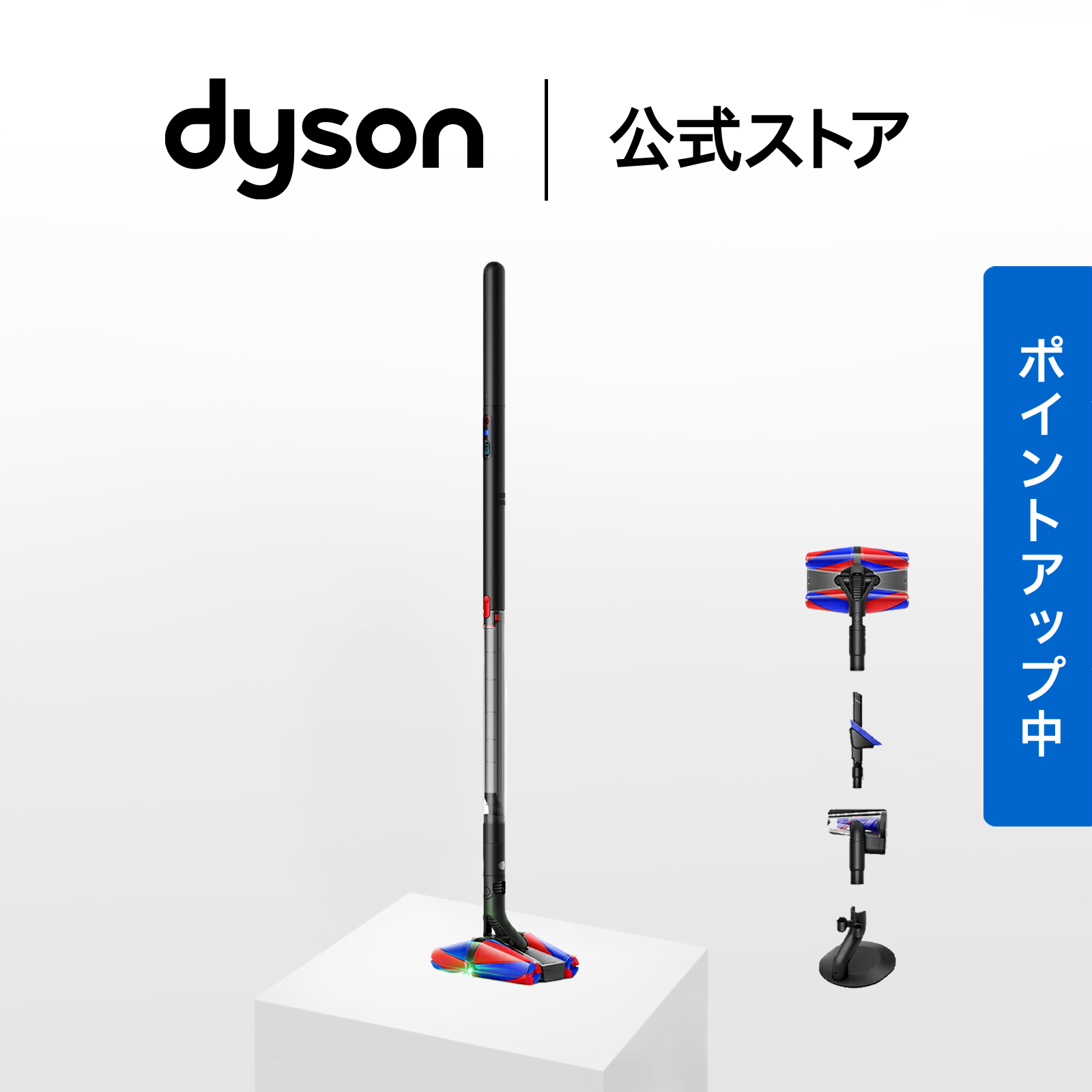Dyson Dyson V12 Detect Slim Fluffy SV46FF 掃除機 - 最安値・価格