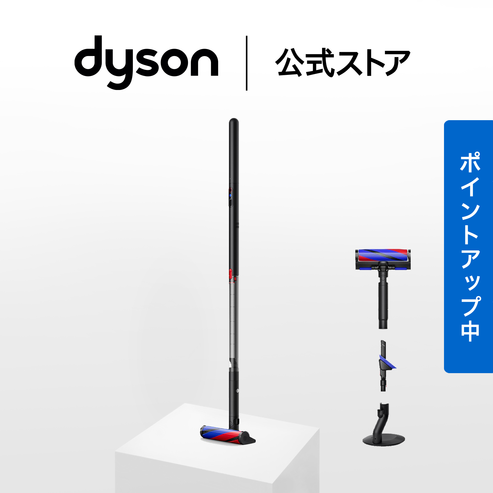 Dyson Dyson Cyclone V10 Fluffy SV12 FF LF 掃除機 - 最安値・価格