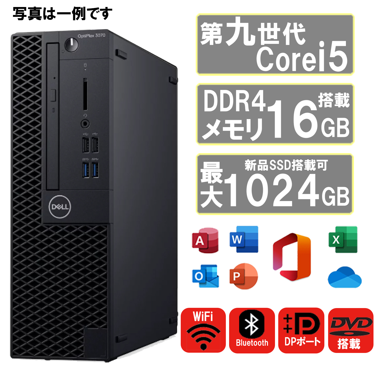 NEC LAVIE Desk All-in-one DA500/MAB [PC-DA500MAB ブラック] LaVie