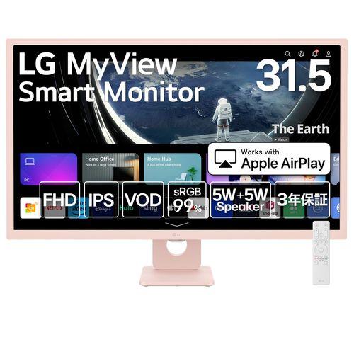 LGエレクトロニクス LG MyView Smart Monitor 32SR50F-W （ホワイト