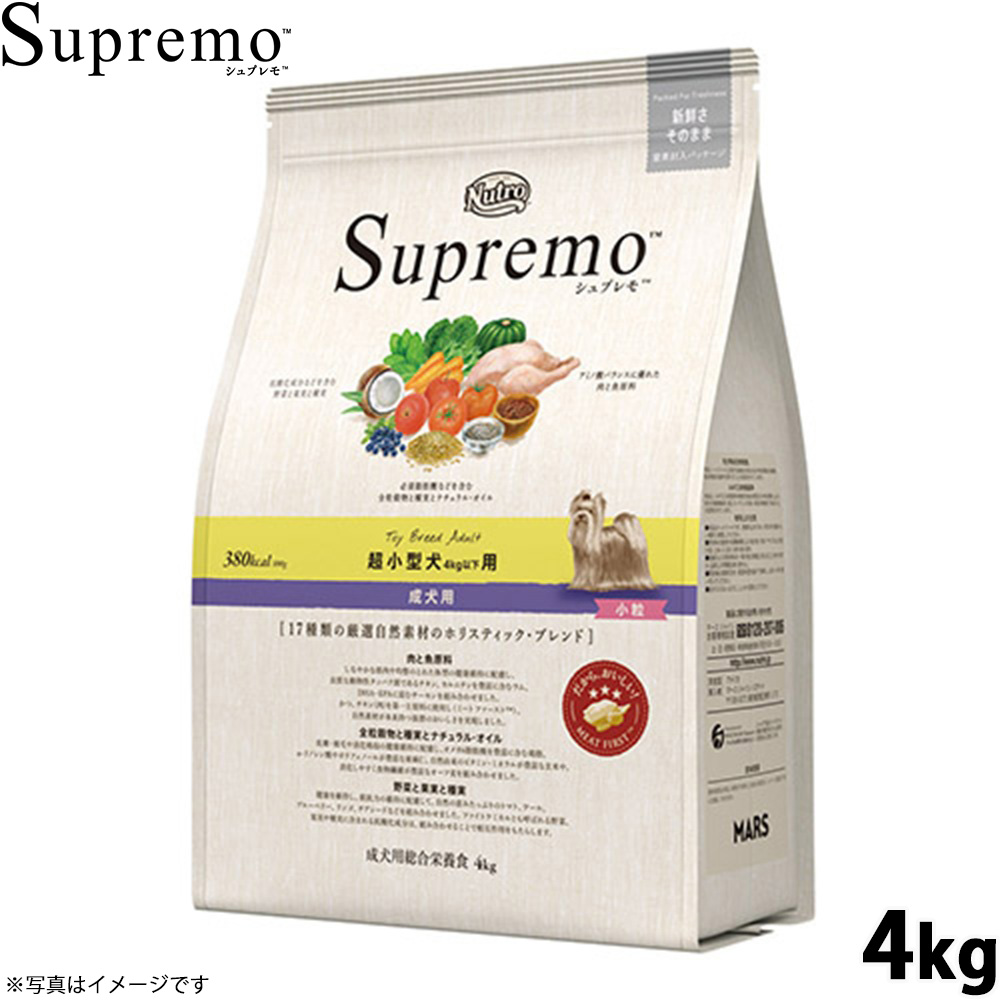 ロイヤルカナン ロイヤルカナン 柴犬 成犬用 3kg×2セット ドッグフード