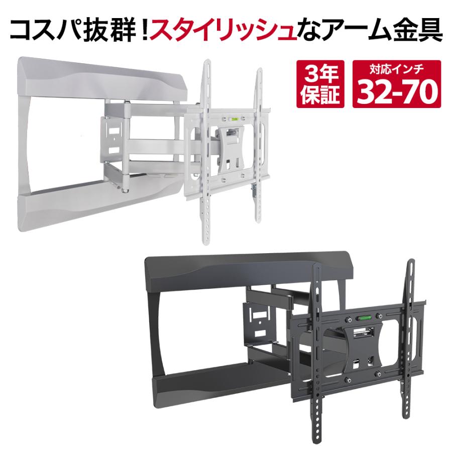 SONY SU-WL850 壁掛け金具 Amazon | SONY SU-WL850 壁掛けユニット