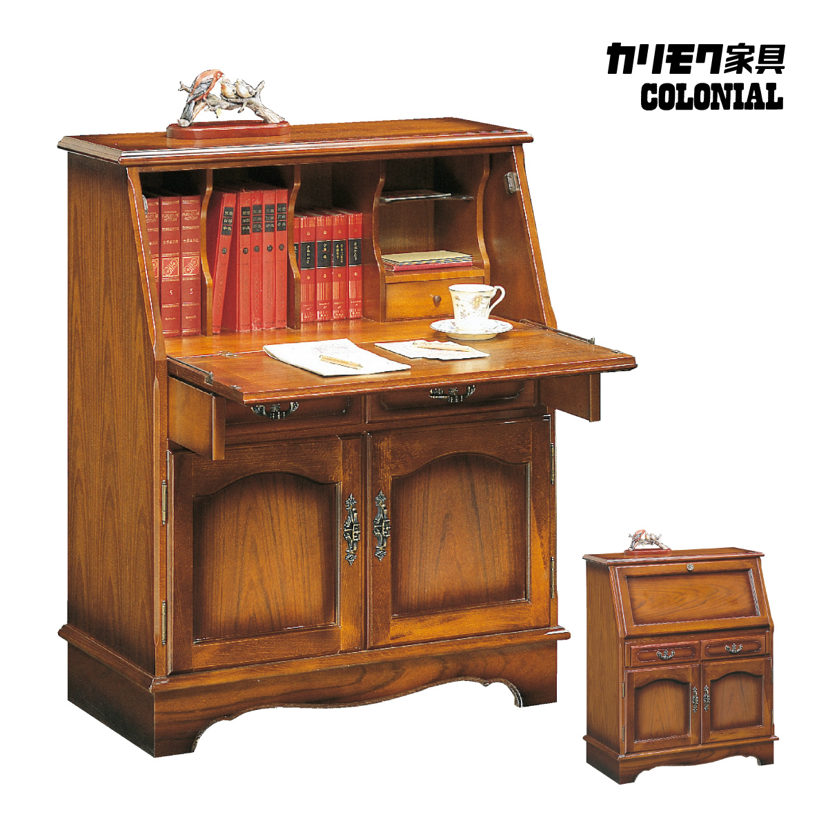 カリモク】ライティングビューロー