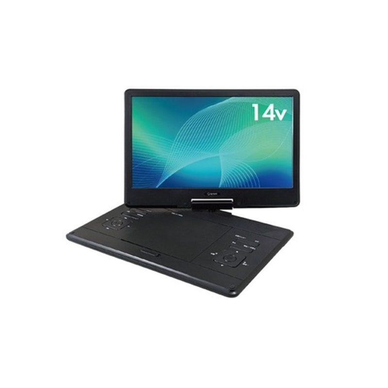 山善 ポータブルDVDプレーヤー 14インチ KPD-NC140 （B） キュリオム
