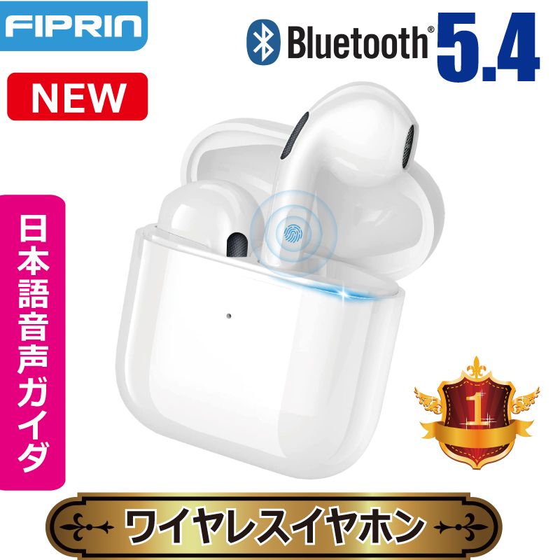 Shokz 完全ワイヤレスイヤホン OpenFit SKZ-EP-000021 ベージュ