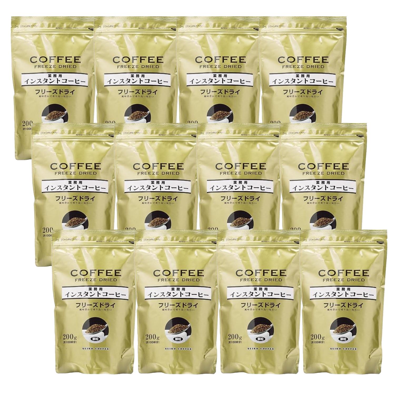 AGF ブレンディ 袋 140g×12 Blendy インスタントコーヒー - 最安値