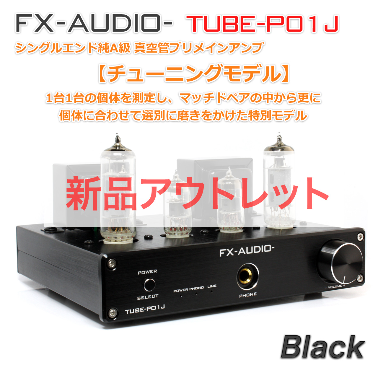 Pioneer A-D1 プリメインアンプ - 最安値・価格比較 - Yahoo!ショッピング