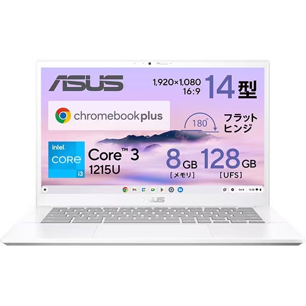 Lenovo IdeaPad Duet 370 Chromebook ［82T6000RJP］ Ideapad IdeaPad