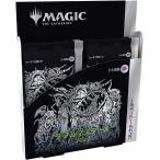 MTG マジック：ザギャザリング ダブルマスターズ2022 コレクター