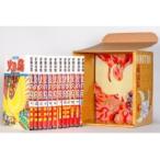 火の鳥 全12巻セット 手塚 治虫 著 作家・愛蔵版 - 最安値・価格比較