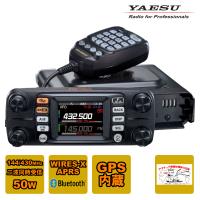 アマチュア無線 FTM-300D 八重洲無線 C4FM/FM 144/430MHzデュアル