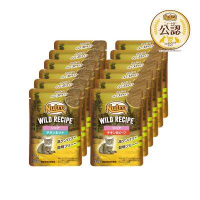 WILD RECIPE ニュートロ キャット ワイルド レシピ シニア猫用 パウチ