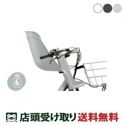 ビッケモブdd フロント チャイルドシートのおすすめ人気商品一覧 通販