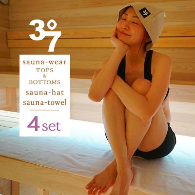さ233』在庫1点 サウナー必見 サウナ SAUNA 37 グッズ 37｜サウナ