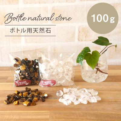 パワーストーン ブレスレットiwish - 浄化用アイテム＆木箱・ポーチ