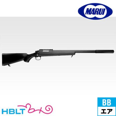 東京マルイVSR-10各種パーツと本体セットのみ部品取りにおすすめ vsr