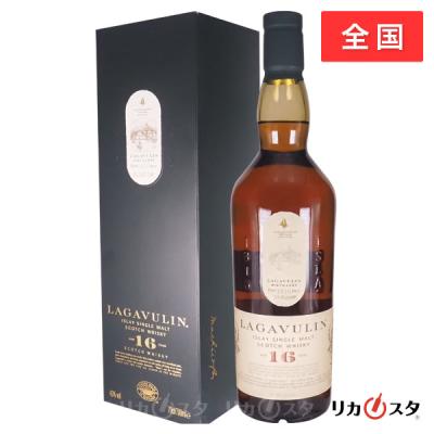 ラガヴーリン 16年のおすすめ人気商品一覧 通販 - Yahoo!ショッピング