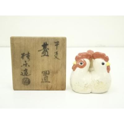 伊東桂楽のおすすめ人気商品一覧 通販 - Yahoo!ショッピング