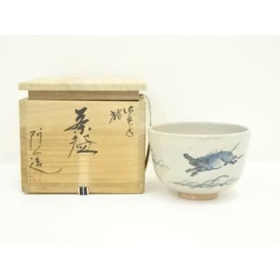 通次 阿山のおすすめ人気商品一覧 通販 - Yahoo!ショッピング