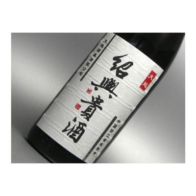 激レア】大越貴酒 30年物 500ml 激レア】大越貴酒 30年物 500ml 激レア