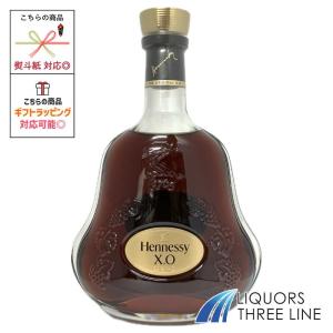 ヘネシー X.O 40度 700ml MH 【ブランデー】 - 最安値・価格比較