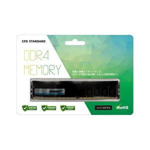 CFD デスクトップ用メモリ DDR4 3200 16GB×2枚 Amazon.co.jp: シー