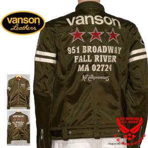 VANSON（バンソン） 50周年 記念モデル スカル クロスボーン刺繍