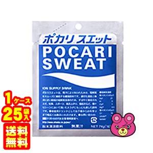 大塚製薬 ポカリスエット パウダー 1L用 74g×25袋入 ／食品 : オー