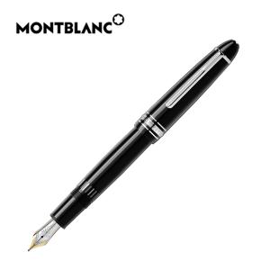 MONTBLANC（モンブラン） マイスターシュテュック ソリテール 1468