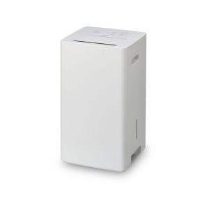 IRIS OHYAMA（アイリスオーヤマ） 除湿機 KIJD-P20-W [ホワイト