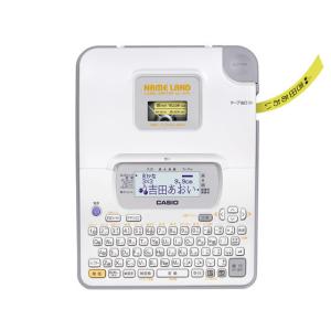 ラベルライター ネームランド カシオ計算機 ネームランドBiZ KL