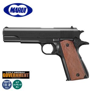 TOKYO MARUI（東京マルイ） コルトM1911A1ガバメント エアーハンドガン