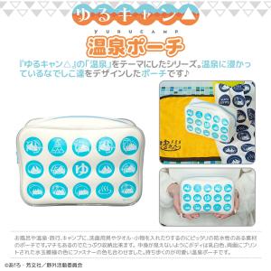 ゆるキャン グッズ 公式 ステンレスマグ BIKER ver.2 日本製 (新潟県燕