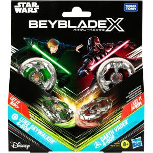 ベイブレードX BEYBLADE X DMMくじ A賞 ワイバーンホバー2-80GN◇新品