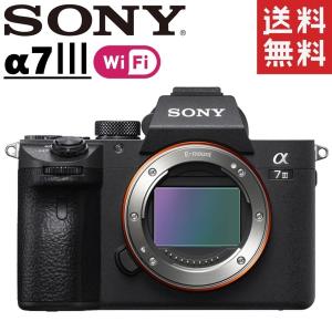 美品 Sony α7 II ミラーレス一眼 ILCE-7M2 α（ソニー） ソニー SONY