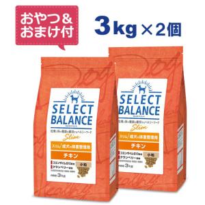 SELECT BALANCE セレクトバランス スリム チキン 小粒 成犬の体重管理
