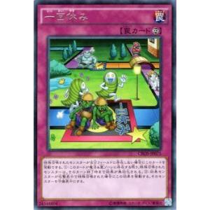 バトルスピリッツ ペルソナ3 ［月光学園制服］主人公 その他 xレア M