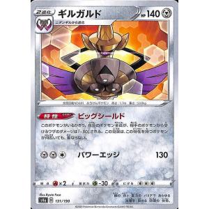 ヴァイスシュヴァルツ ヴァイス ブルーアーカイブ The Animation 対策