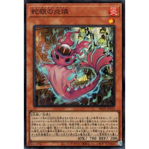 ヴァイスシュヴァルツ 勝利の女神：NIKKE アニス：スパークリング