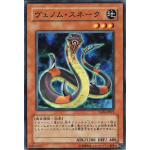 コナミデジタルエンタテインメント 遊戯王カード 破滅へのクイック