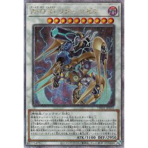 箔押し/パラレル】ゴジラカードゲーム SD01-004＋ ゴジラ(2023) (SP