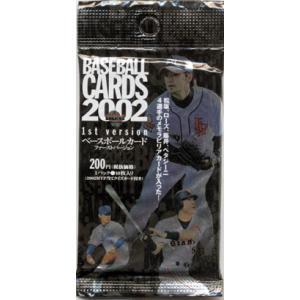 2025BBMベースボールカードファーストバージョン5ボックス【新品未開封