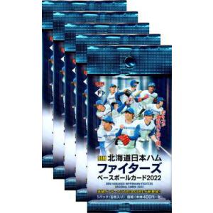 BBM2025 ベースボールカード ファーストバージョン未開封パック : かー