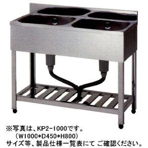 送料無料 新品 ニチワ電機 電気ゆで麺器 ENBH-C46CT : 厨房一番 - 通販