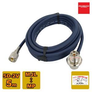 Fujikura（フジクラ） 同軸ケーブル 8D-2V ML-MP [ 6m ] : 有楽庁