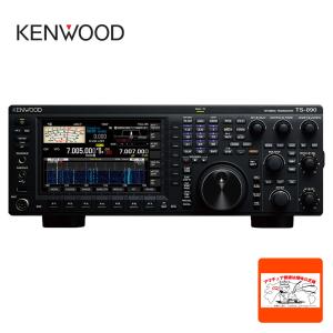 TS-890S 100W KENWOOD（ケンウッド） HF/50MHz帯 オールモード