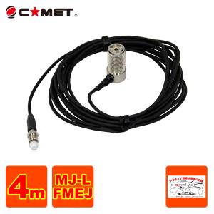 ケンウッド DFK-3D パネルセパレートキット : 中部特機産業ヤフー店