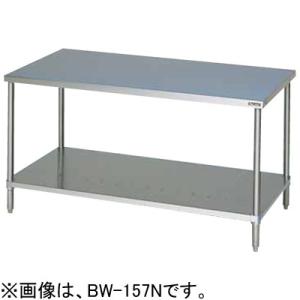 Panasonic（パナソニック） SUR-UT1541CA 業務用 コールドテーブル冷凍